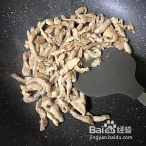 美味的豆角炒肉