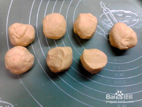 软糯豆沙柿子饼怎么做