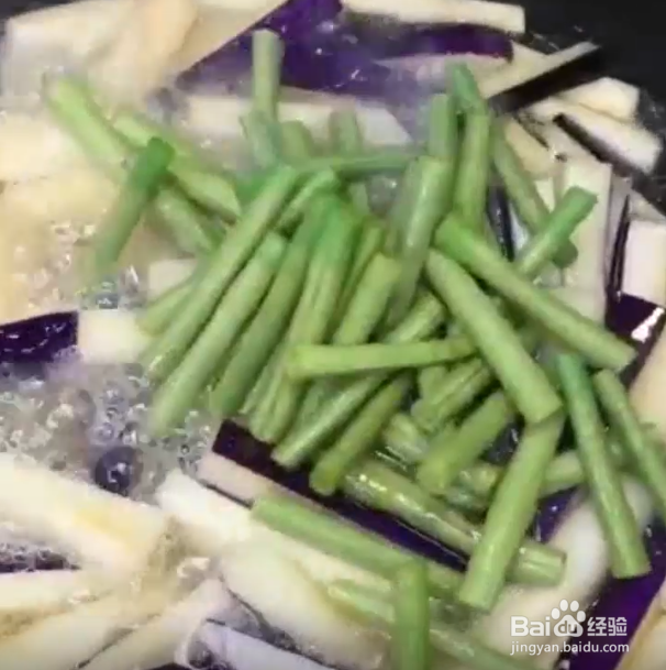 茄子豆角的做法