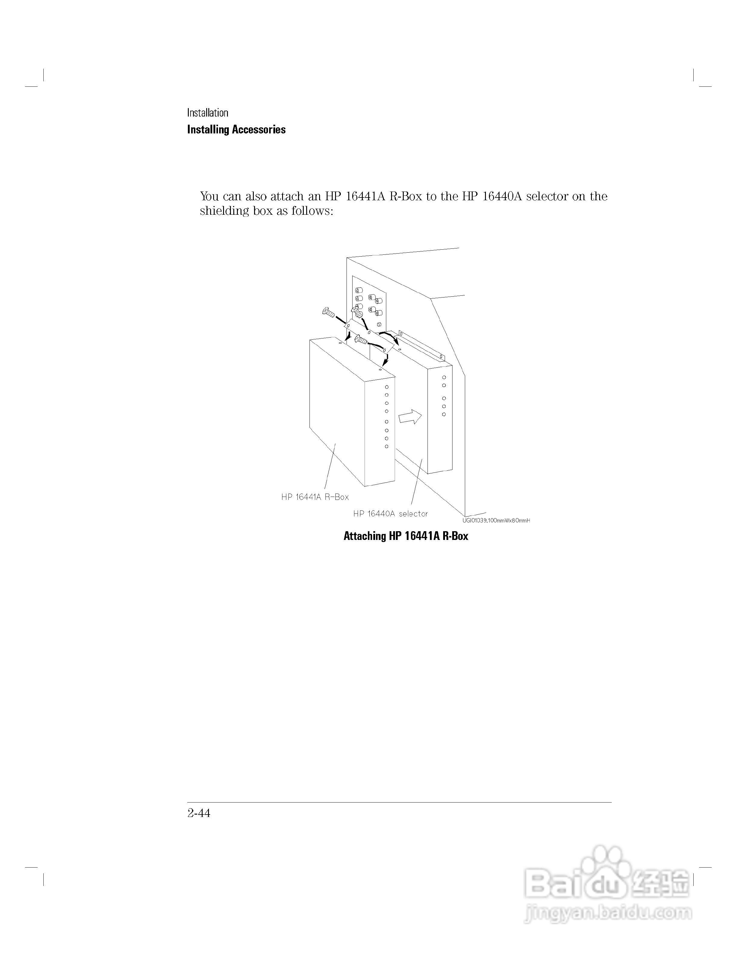 HP 4155A分析仪用户使用手册:[9]