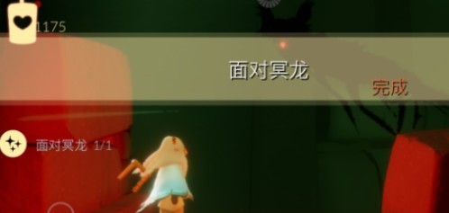 光遇1月25日每日任务流程攻略