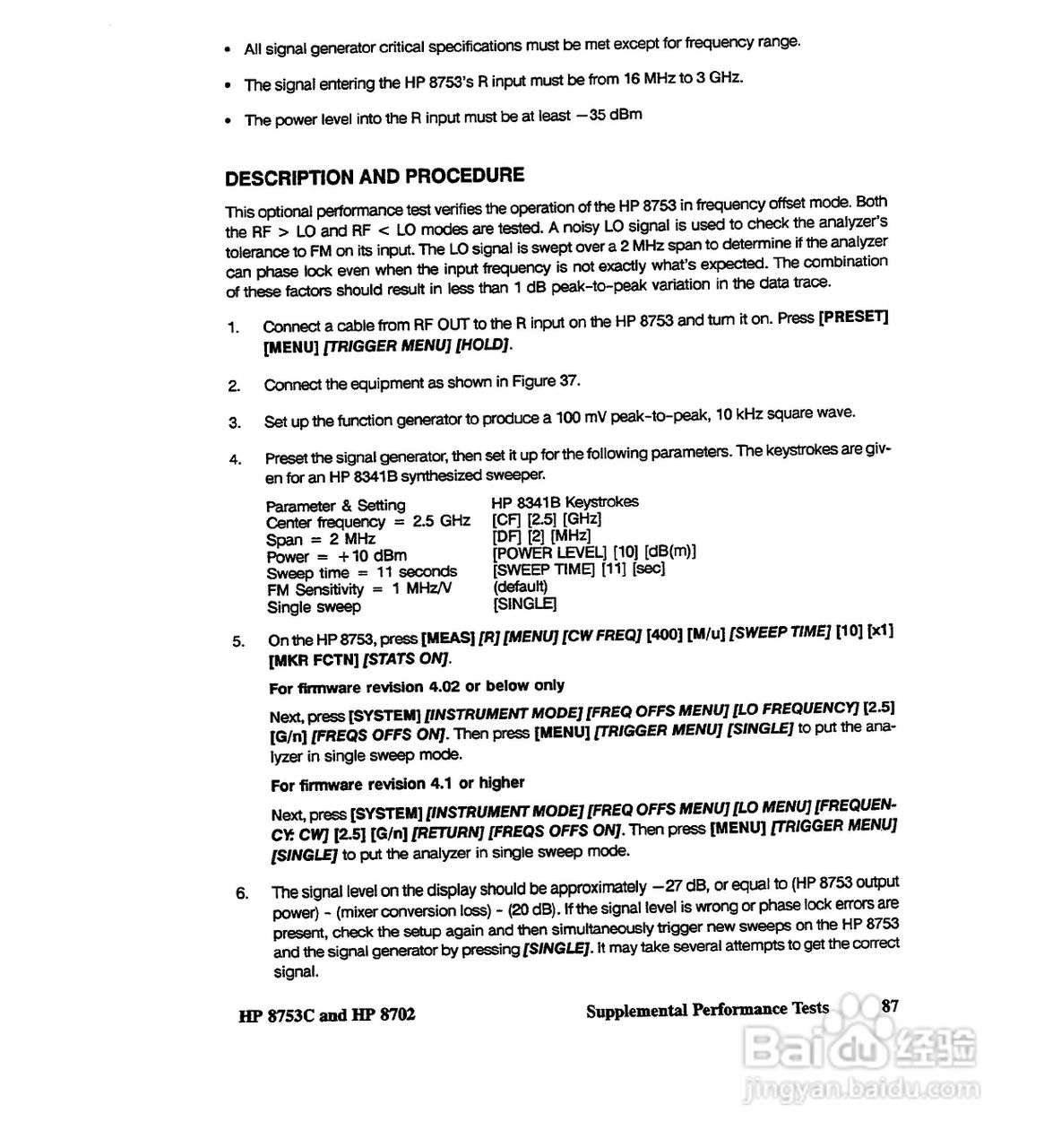 HP8753A/B/ C分析仪说明书:[15]