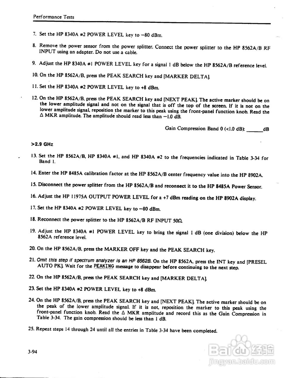 HP8562A/B分析仪使用说明书:[27]