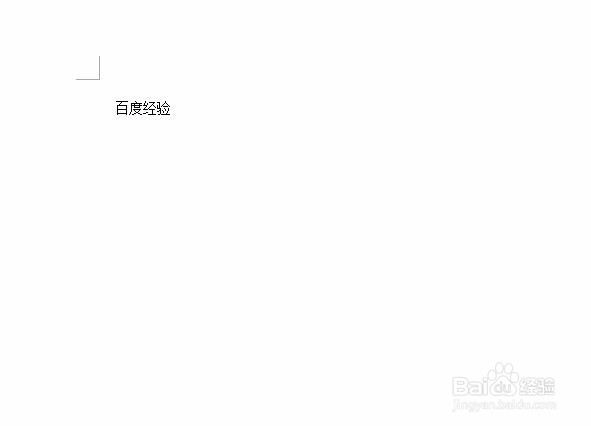 wps怎么隐藏文本框