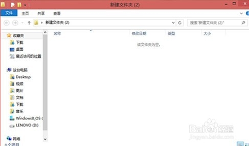 如何将照片调整成大小一样