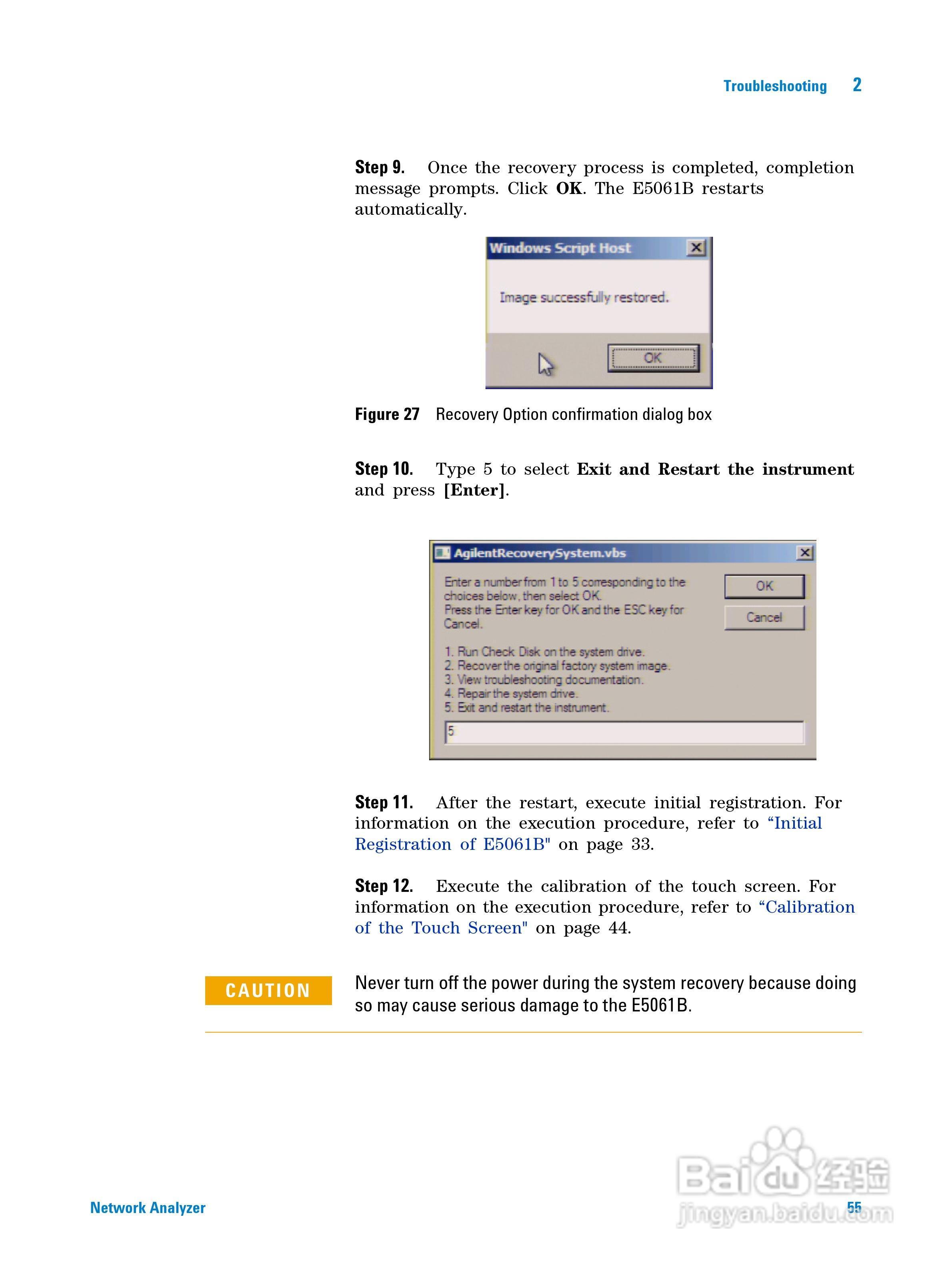 E5061B-ENA系列网路分析仪操作手册:[6]