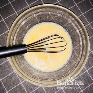 怎么做葡式蛋塔