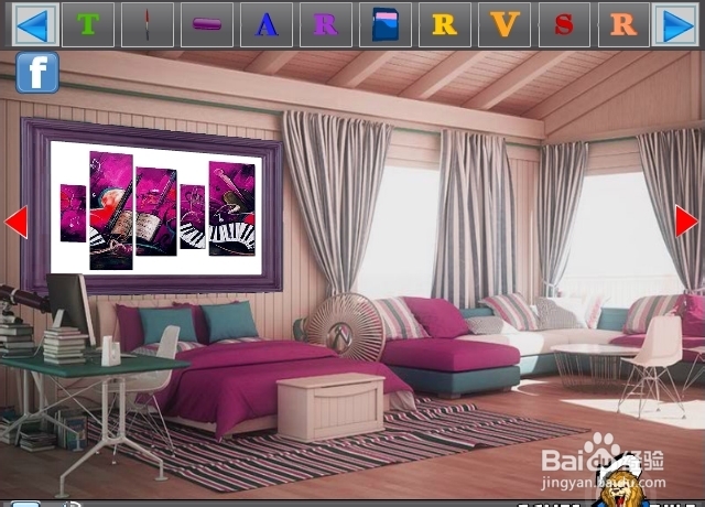 逃离风景别墅攻略：[2]