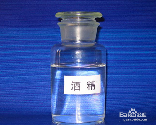 清洗油渍的方法