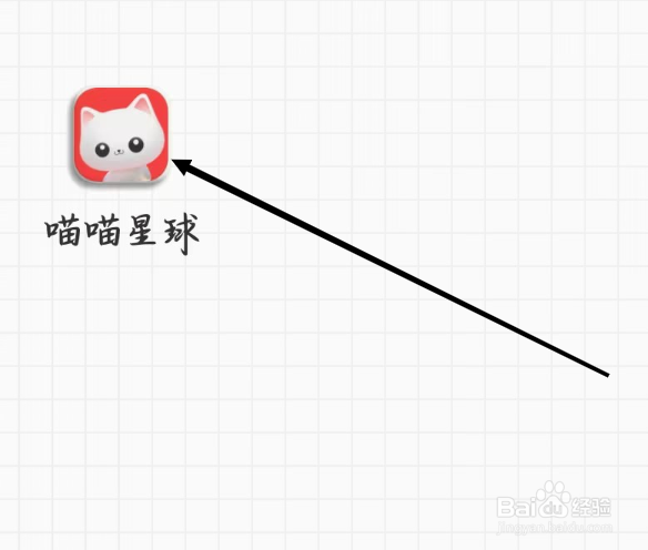 喵喵星球如何添加我的相册内容