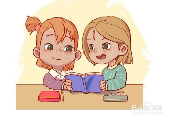 我中是如何管理孩子的
