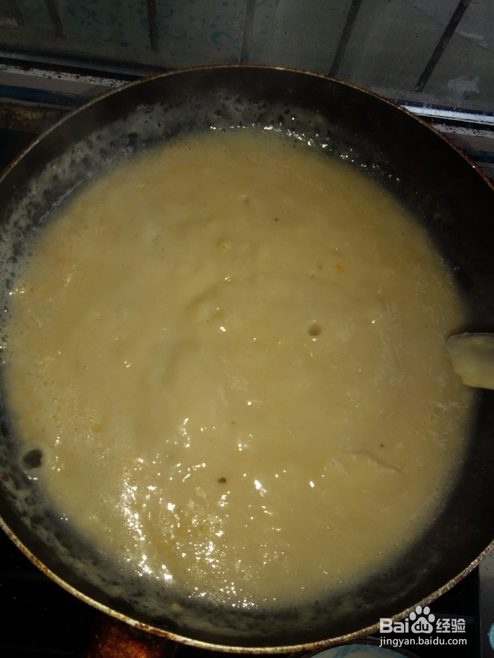 烤鸭蛋稀豆粉拌面