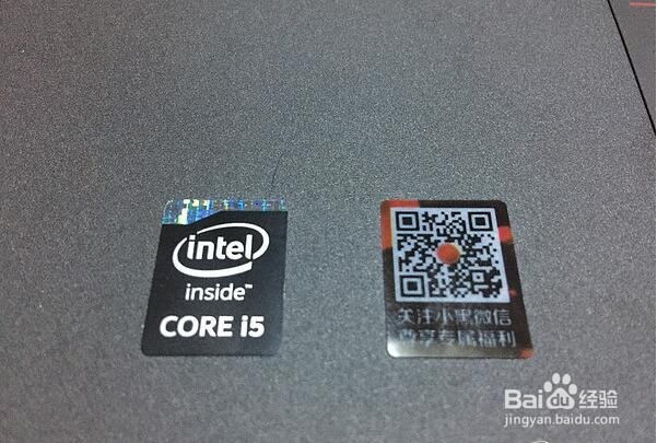 联想ThinkPad E450开箱晒单及简单拆机更换硬盘