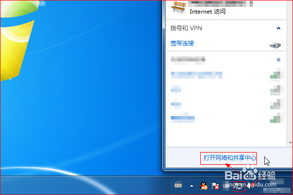 解决电脑关机后自动重启问题？