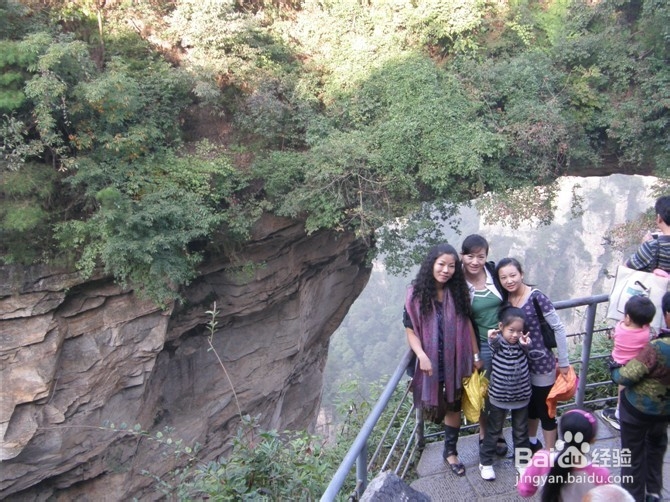 杭州到张家界旅游