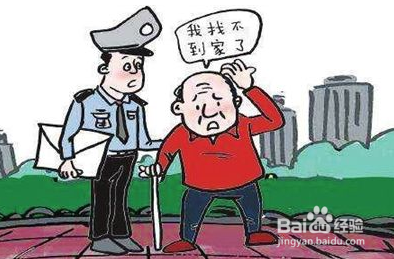 高血压病患者的生活常识,平时应该多注意什么