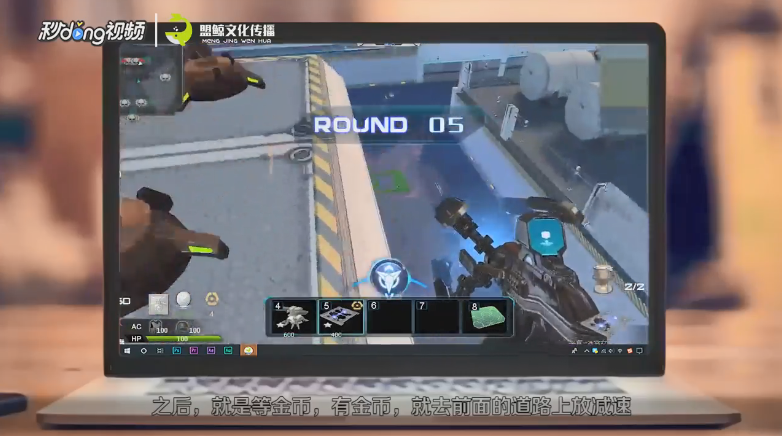 逆战塔防星门堡垒打副有什么技巧