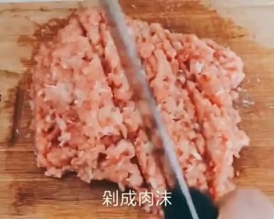 健康养生佳品鸡肉芹菜锅贴的做法