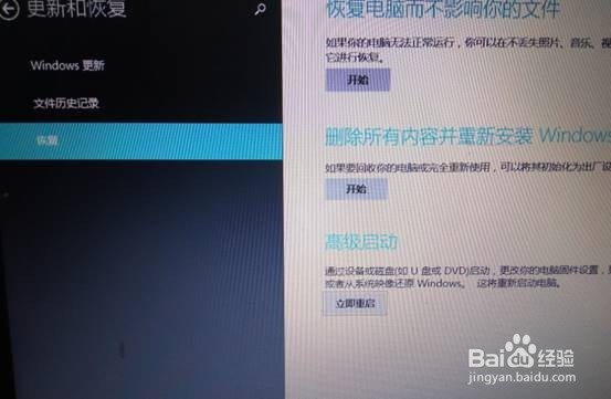 搭建OK6410裸机开发环境、安装RVDS和烧写U-Boot