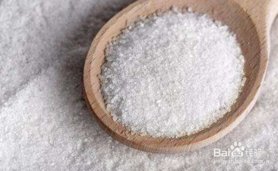 食盐的日常使用小妙招(一)