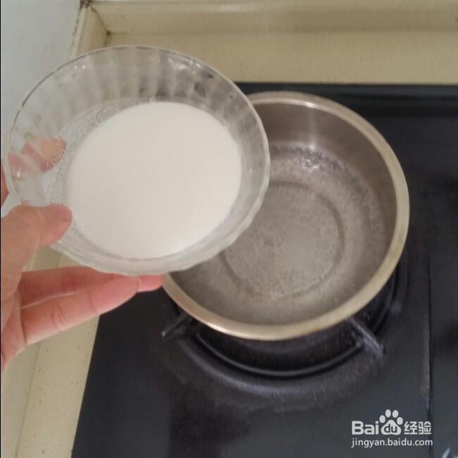 非常简单的绿豆凉粉