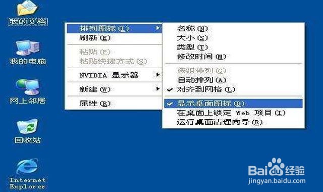 怎么调用dill文件