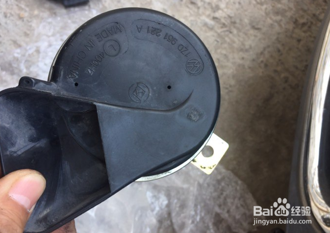 新速派怎么拆鸣笛喇叭