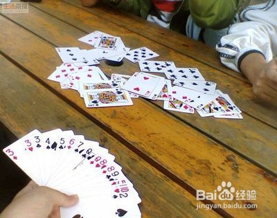 二人斗地主规则