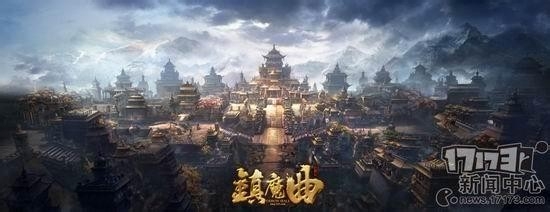 网易镇魔曲挣钱最详细攻略