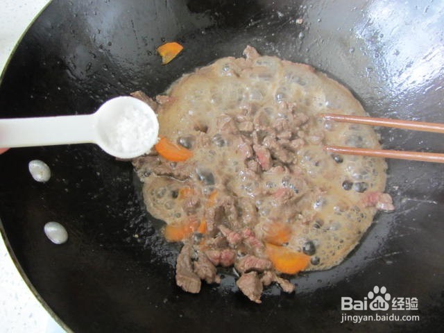 灯椒炒牛肉怎么做
