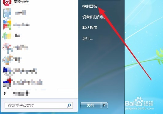 搜狗浏览器无法播放音频视频怎么办