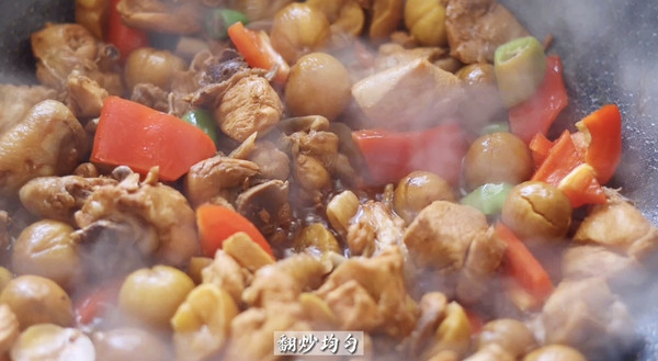 板栗烧鸡鸡肉鲜嫩