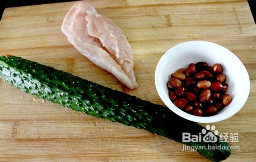 宫保鸡丁最好吃的做法