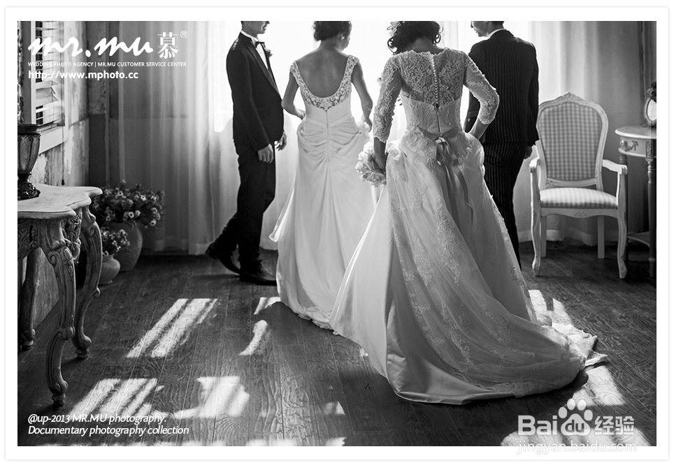 慕摄影分享如何通过妆容和发型来塑造公主新娘