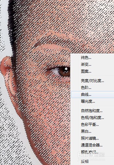 用ps去脸上的雀斑，教你如何利用计算去雀斑
