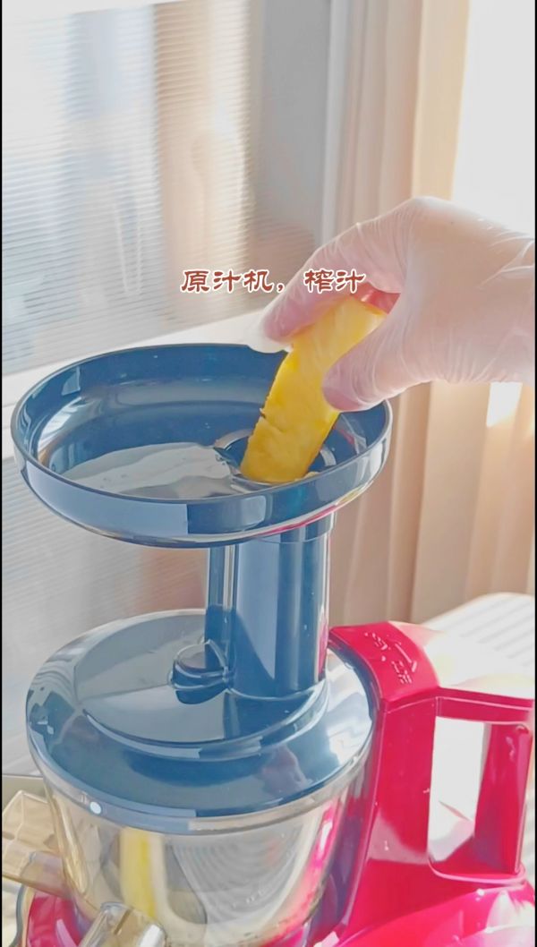 热带水果迷你慕斯杯