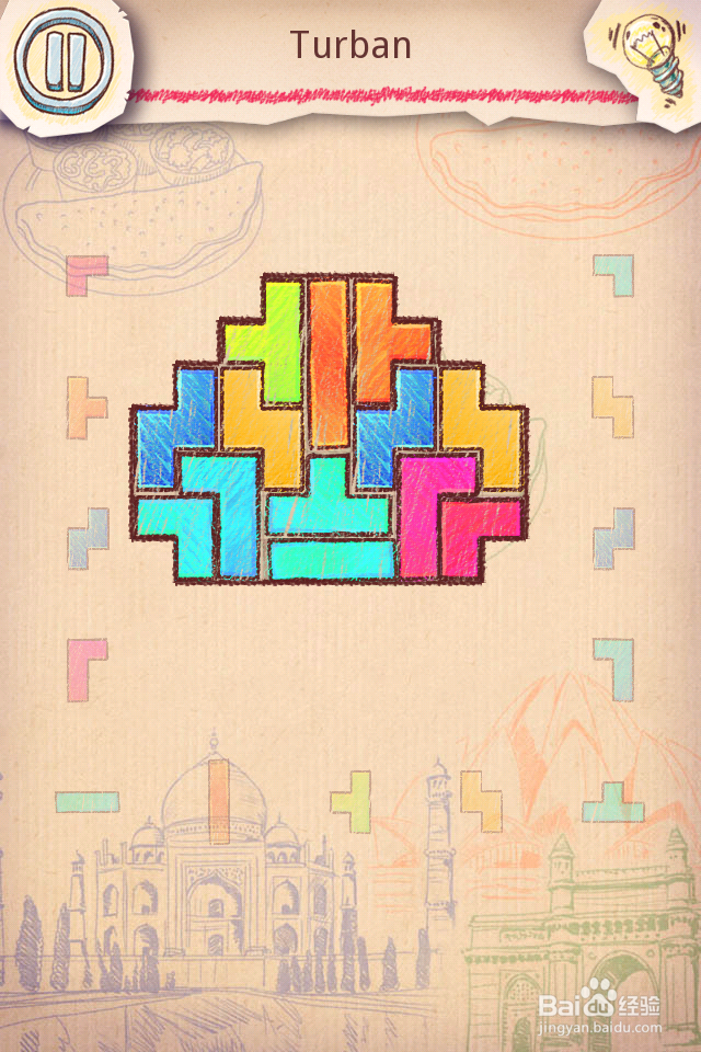 Doodle Fit2 攻略-7 India 印度