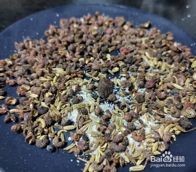 自制万能椒盐的做法