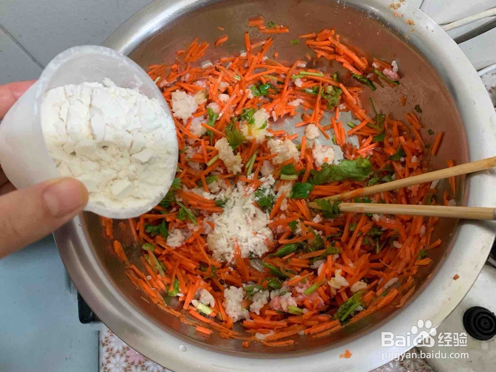 如何做美味的蔬菜丸子