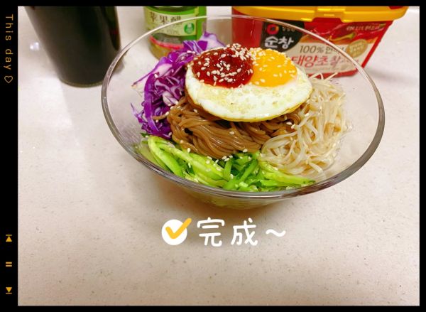 韩式凉拌荞麦面