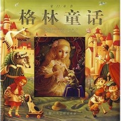 为将要出生的宝宝做准备