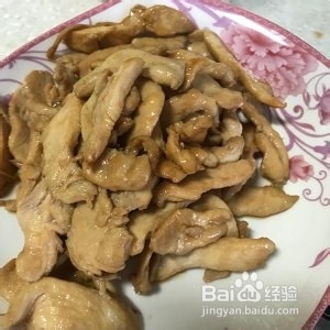 减脂鸡胸肉【荤】