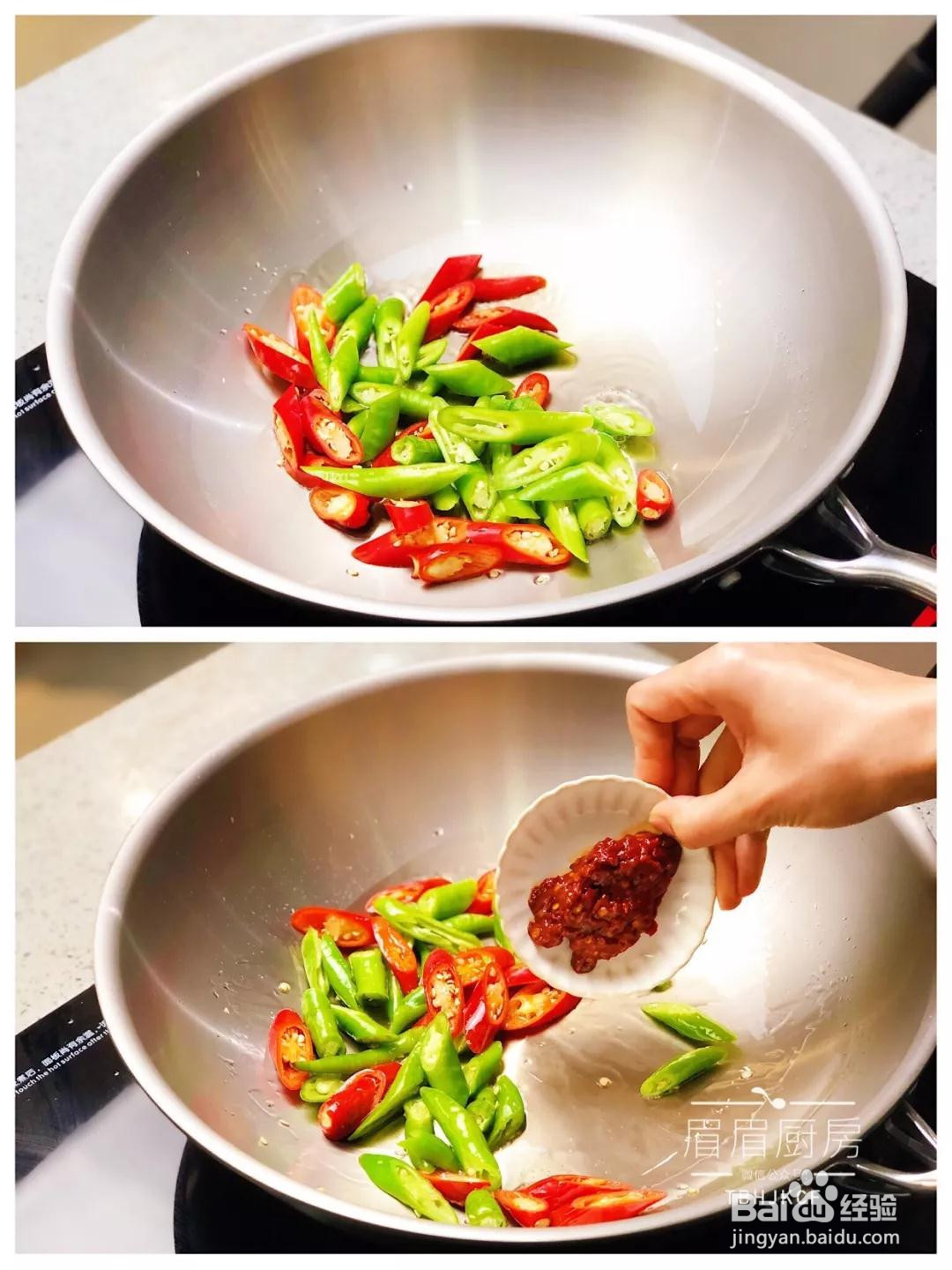 柠香鸡翅的做法