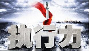 生产制造中如何进行改变和改善