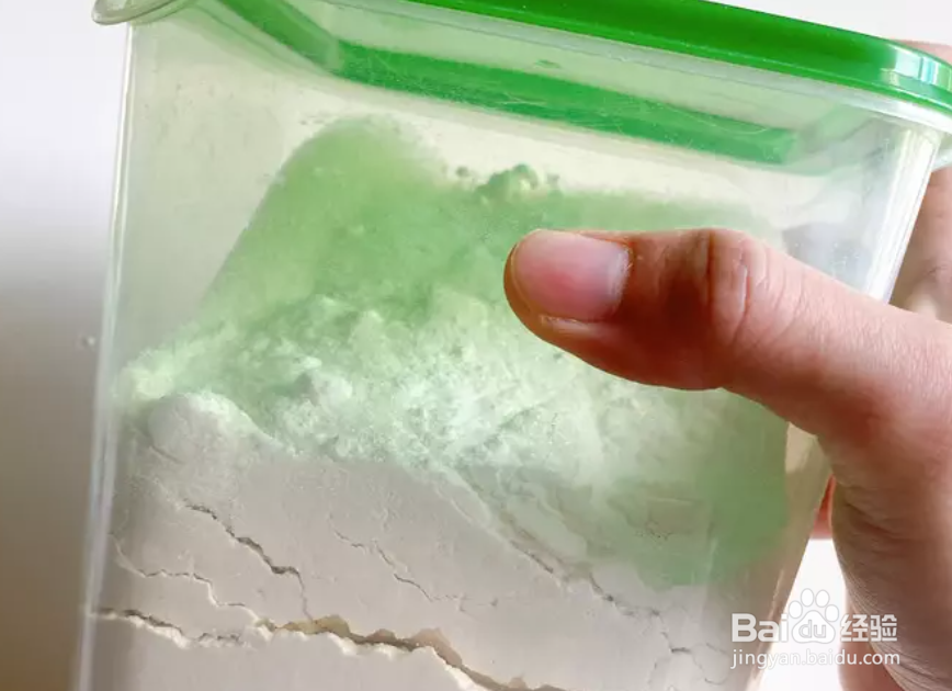 汤圆爆浆鲷鱼烧