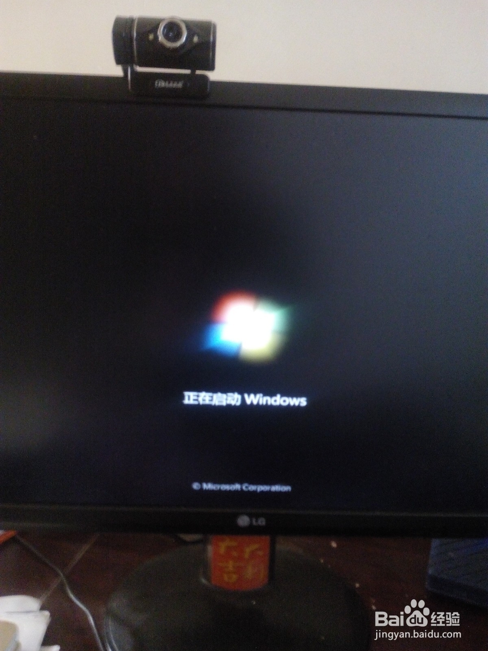 硬盘的硬件故障处理