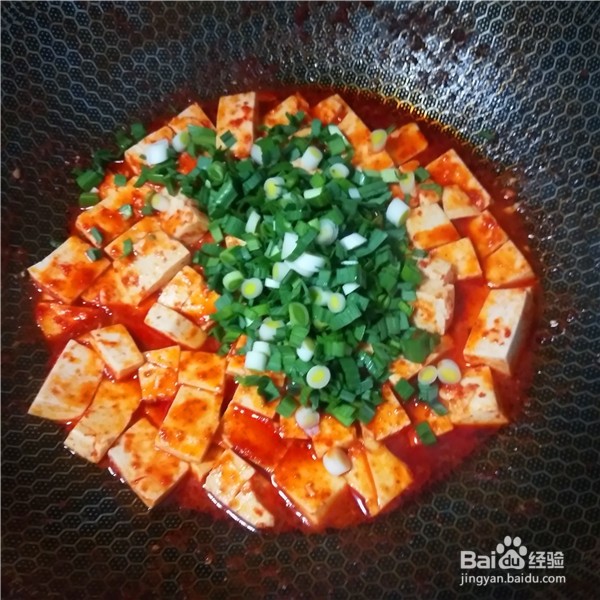 辣椒豆腐的家常做法