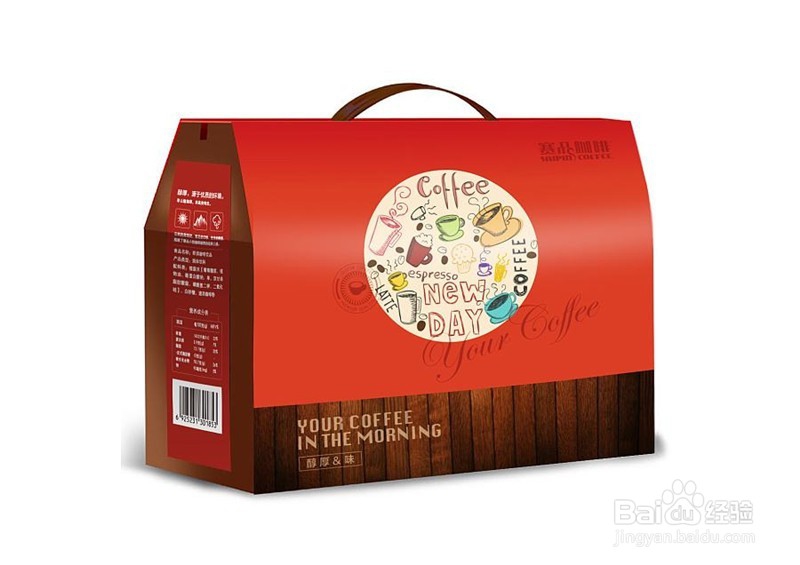 #过年#职场新人春节送什么给父母最实惠又有孝心