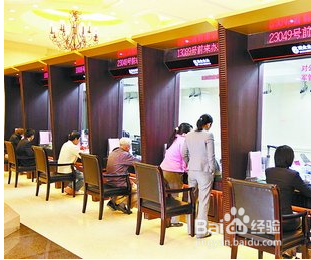 工商银行金卡怎么办