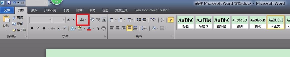 如何快速切换大小写字母